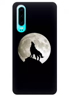 Чехол для Huawei P30 - Воющий волк