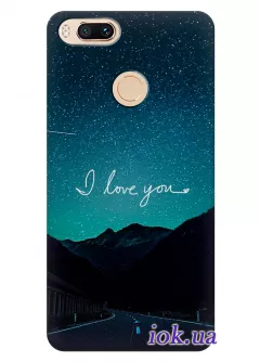 Чехол для Xiaomi Mi 5x - Признание в любви