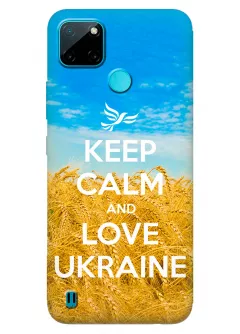 Бампер на Реалми С21У с патриотическим дизайном - Keep Calm and Love Ukraine