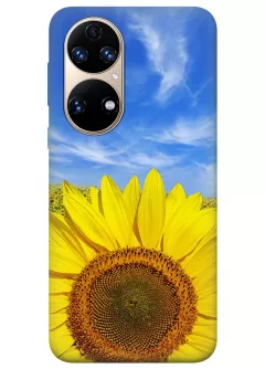 Красочный чехол на Huawei P50 с цветком солнца - Подсолнух