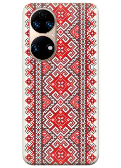 Патриотический чехол на Huawei P50 с орнаментами украинской вышиванки