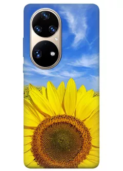 Красочный чехол на Huawei P50 Pro с цветком солнца - Подсолнух