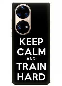 Huawei P50 Pro спортивный защитный чехол - Keep Calm and Train Hard