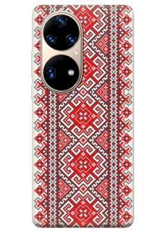 Патриотический чехол на Huawei P50 Pro с орнаментами украинской вышиванки