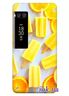 Чехол для Meizu Pro 7 - Апельсиновое мороженое