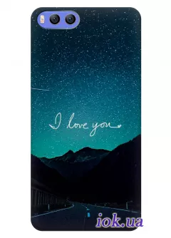 Чехол для Xiaomi Mi6 - I love you