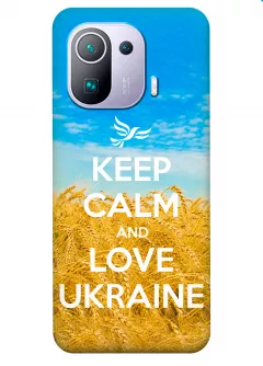 Бампер на Сяоми Ми 11 Про с патриотическим дизайном - Keep Calm and Love Ukraine