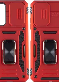 Ударопрочный чехол Camshield Army Ring для Xiaomi Redmi Note 11 Pro 4G/5G / 11E Pro / 12 Pro 4G, Красный / Red