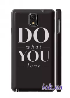 Чехол Galaxy Note 3 - Do what you love
