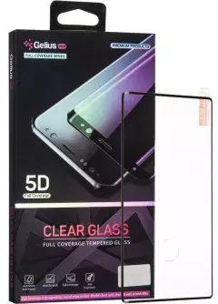 Защитное стекло Gelius Pro 5D Full Cover Glass for Samsung N970 (Note 10)