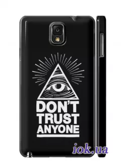 Чехол Galaxy Note 3 - Don't trust anyone