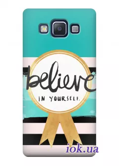 Чехол для Galaxy A3 - Believe in yourself