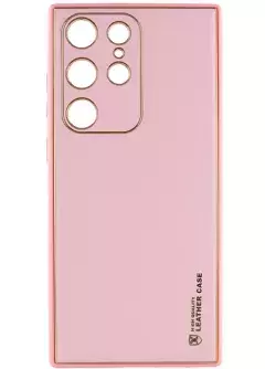 Кожаный чехол Xshield для Samsung Galaxy S21 Ultra, Розовый / Pink