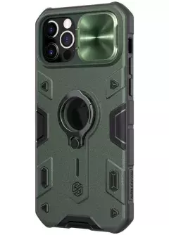 TPU+PC чехол Nillkin CamShield Armor (шторка на камеру) для Apple iPhone 12 (6.1")  || Apple iPhone 12 Pro