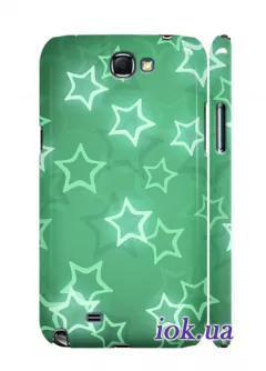 Чехол для Galaxy Note 2 - Звёзды