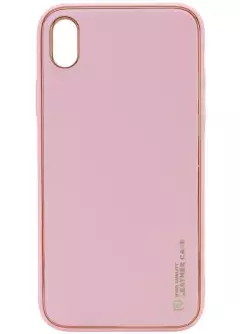 Кожаный чехол Xshield для Apple iPhone X || Apple iPhone XS, Розовый / Pink