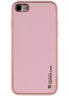 Кожаный чехол Xshield для Apple iPhone 8 || Apple iPhone 7 / Apple iPhone SE (2020), Розовый / Pink