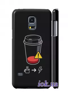 Чехол для Galaxy S5 Mini - Зарядка кофе