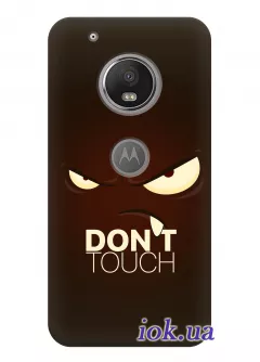 Чехол для Motorola Moto G5 - Злая мордашка