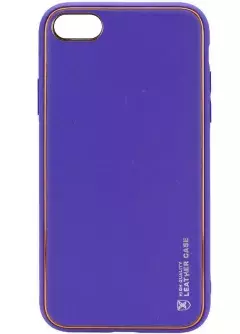 Кожаный чехол Xshield для Apple iPhone 7 || Apple iPhone 8 / Apple iPhone SE (2020), Фиолетовый / Ultra Violet
