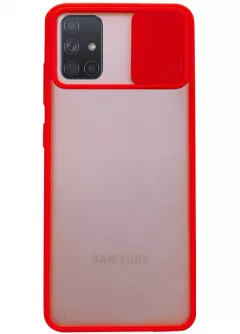 Чехол Camshield mate TPU со шторкой для камеры для Samsung Galaxy A71, Красный