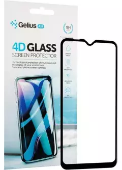 Защитное стекло Gelius Pro 4D for Samsung M205 (M20) Black