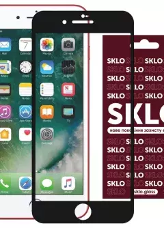 Защитное стекло SKLO 3D (full glue) для Apple iPhone 7 || Apple iPhone 8 / Apple iPhone SE (2020), Черный