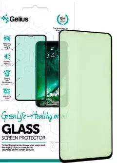 Защитное стекло Gelius Green Life for Realme 6 Pro Black