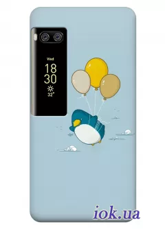 Чехол для Meizu Pro 7 Plus - Пингвин на шарах