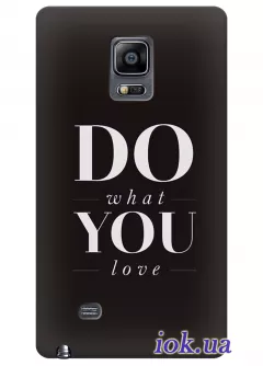 Чехол для Galaxy Note Edge - Do what you love