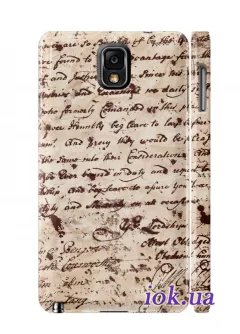 Чехол Galaxy Note 3 - Старинное письмо