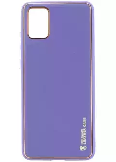 Кожаный чехол Xshield для Samsung Galaxy A23 4G, Сиреневый / Dasheen