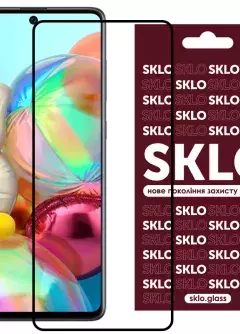 Защитное стекло SKLO 3D (full glue) для Samsung Galaxy A71 / Note 10 Lite / M51 / M62 / M52, Черный