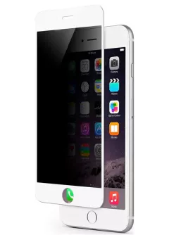 Защитное стекло Privacy 5D Matte (full glue) (тех.пак) для Apple iPhone 7 / 8 / SE (2020) (4.7"), Белый