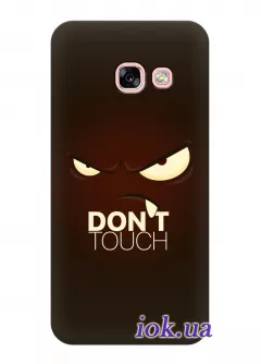 Чехол для Galaxy A5 2017 - Dont touch