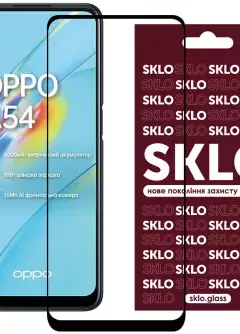 Защитное стекло SKLO 3D (full glue) для Oppo A54 || Oppo A55