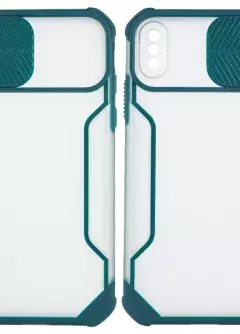 Чехол Camshield matte Ease TPU со шторкой для Apple iPhone XS Max (6.5")