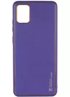 Кожаный чехол Xshield для Samsung Galaxy A04s, Фиолетовый / Ultra Violet