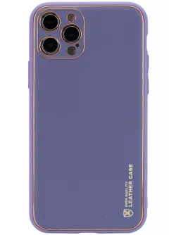 Кожаный чехол Xshield для Apple iPhone 13 Pro Max (6.7"), Серый / Lavender Gray