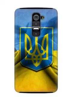 Национальный чехол для LG G2 с символикой Украины