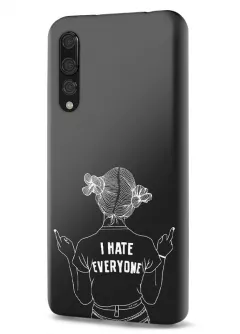 Huawei P20 Pro гибридный противоударный чехол LoooK с картинкой - I hate Everyone