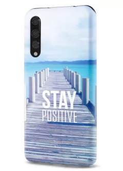 Huawei P20 Pro гибридный противоударный чехол LoooK с картинкой - Stay Positive