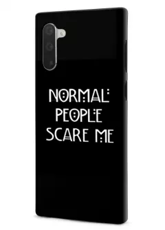 Samsung Note 10 гибридный противоударный чехол LoooK с картинкой - Нормальные люди пугают меня