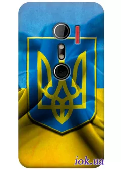 Чехол для HTC Evo 3D - Украинский флаг и герб