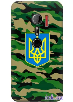 Чехол для HTC Evo 3D - Герб Украины на камуфляже