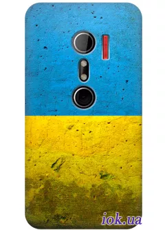 Чехол для HTC Evo 3D - Украинская стена