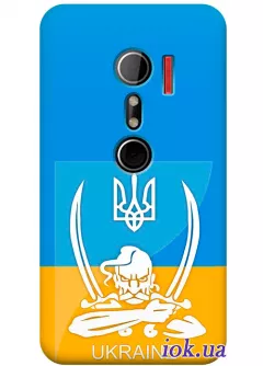 Чехол для HTC Evo 3D - Украинский казак