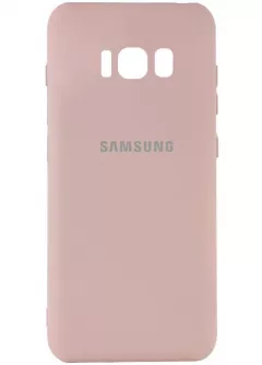 Чехол Silicone Cover My Color Full Camera (A) для Samsung G955 Galaxy S8 Plus, Розовый / Pink Sand