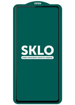 Защитное стекло SKLO 5D (full glue) (тех.пак) для Samsung Galaxy S21, Черный