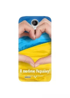 Накладка пластиковая Lenovo a830 c флагом Украины и сердцем